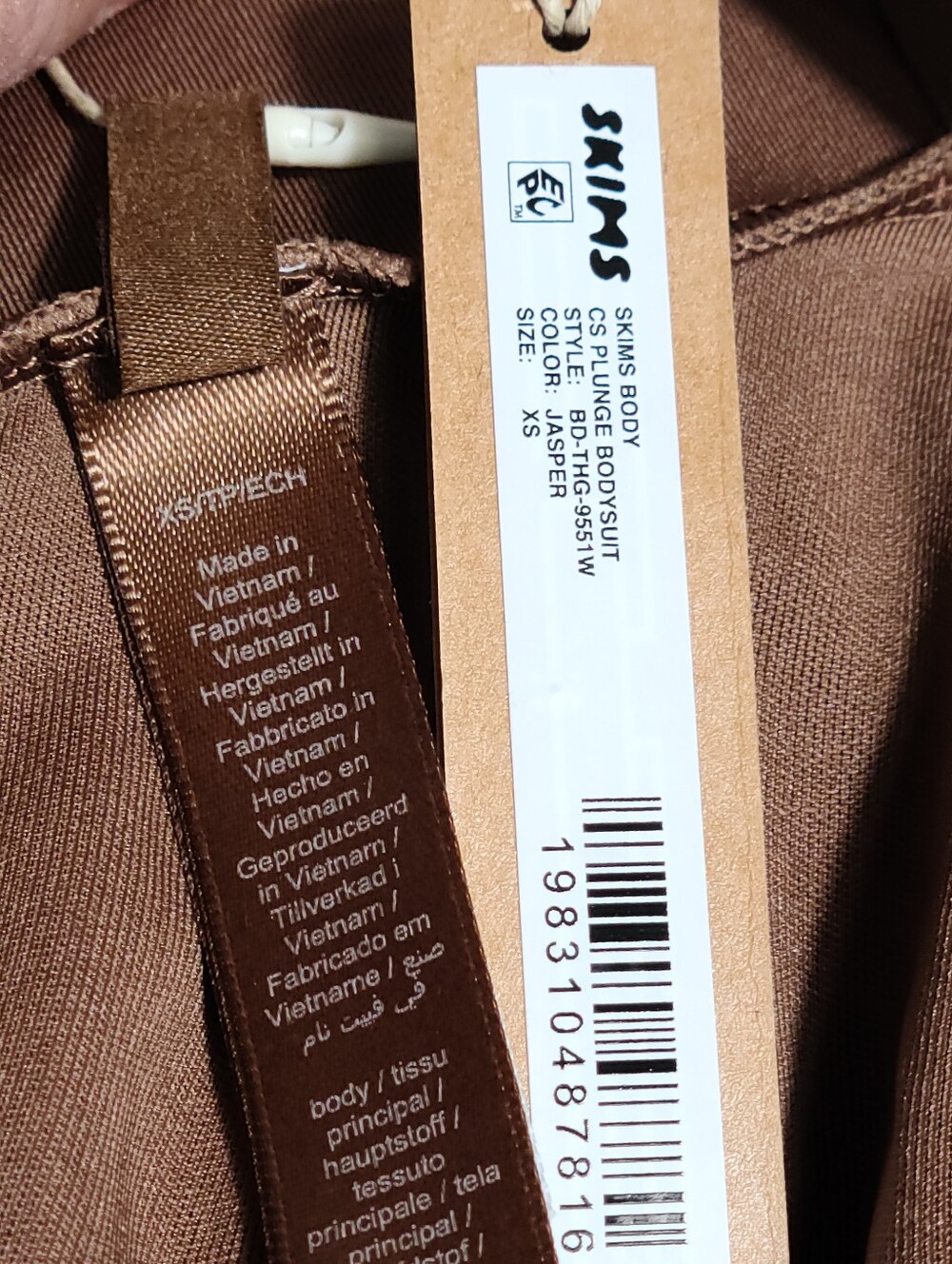 SKIMS Body Core Sculpt Thong Bodysuit Brown Jasper Women XS NEW - Picture 4 of 6